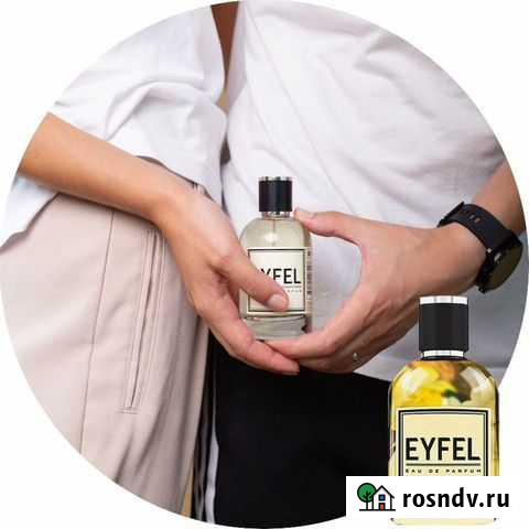 Духи Нижневартовск - изображение 1