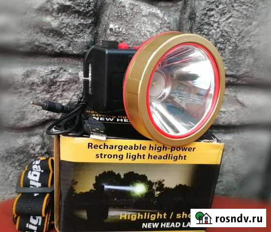 Фонарик Майкоп - изображение 1