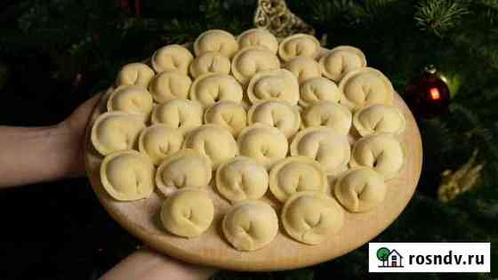 Пельмени домашние Ростов-на-Дону