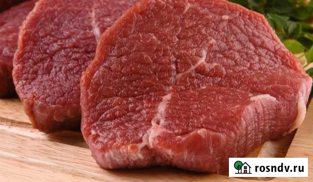 Мясо говядина Халяль Альметьевск - изображение 1