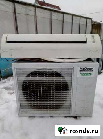 Кондиционер mcquay почти в идеальном состоянии Шлиссельбург - изображение 1