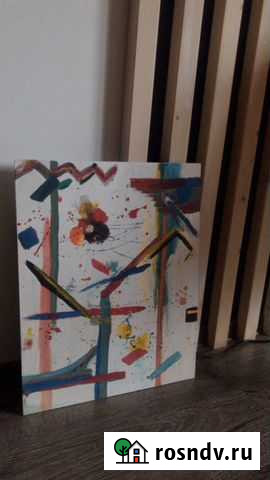 Картина «Амфиболичность» в стиле супрематизма Калининград - изображение 1