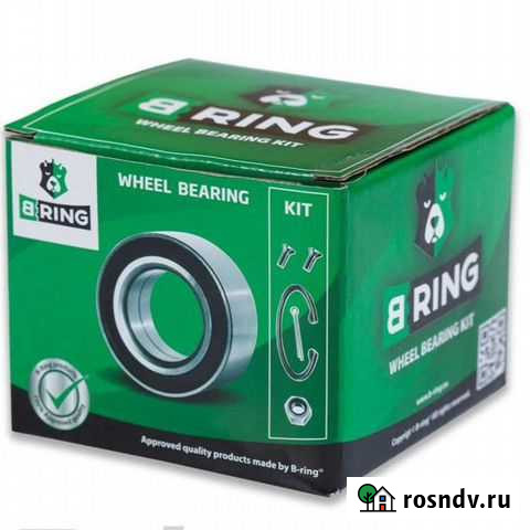 Ремкомплект ступицы заднего колеса Volkswagen T-3 Армавир - изображение 1