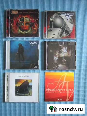 Аудио cd Калуга - изображение 1