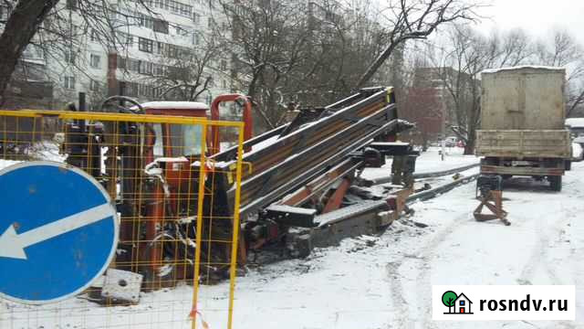 Гнб/Горизонтальное бурение/Управляемый прокол Черноголовка - изображение 1