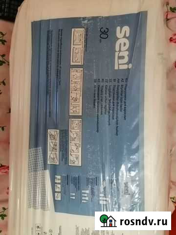 Памперсы для взрослых seni 4 Калуга - изображение 1