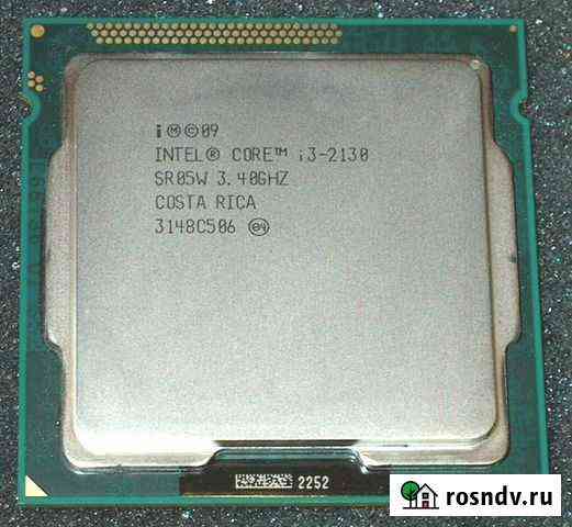 Intel Core i3 2130 Красноярск