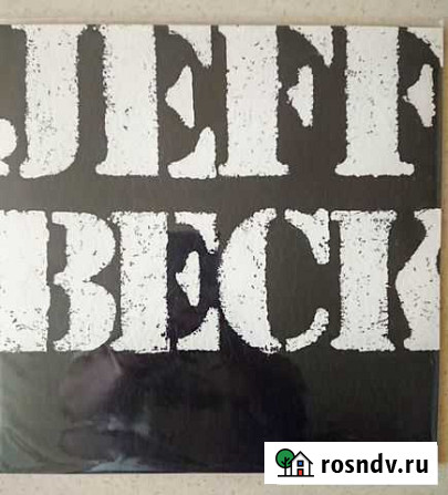 Виниловая пластинка Jeff Beck - There And Back Ростов-на-Дону - изображение 1