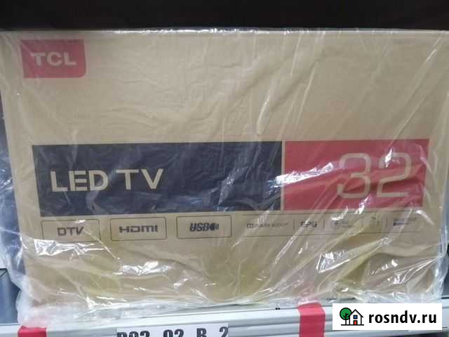 Телевизоры от 22 до 70 Коломна - изображение 1