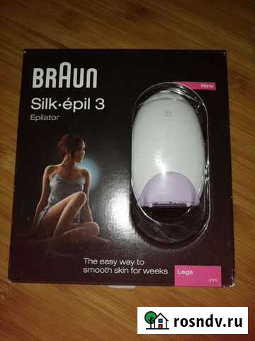 Депилятор Майкоп - изображение 1