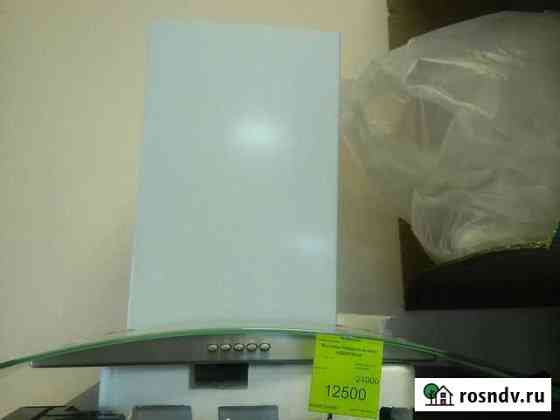 Вытяжка Hotpoint Ariston HDA9TIX/HA. 90см Липецк