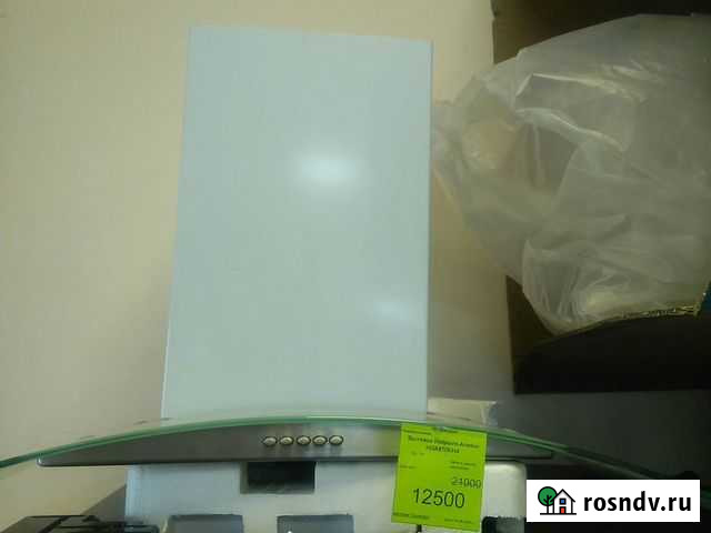 Вытяжка Hotpoint Ariston HDA9TIX/HA. 90см Липецк - изображение 1