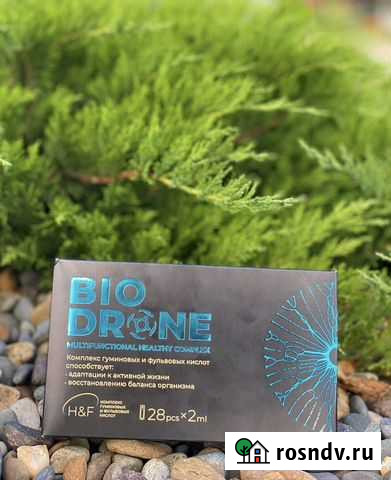 Биодрон Тюмень - изображение 1