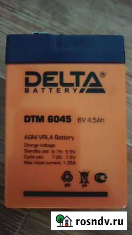 Аккумуляторная батарея 6v Дзержинск - изображение 1