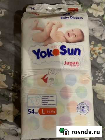 Подгузники Yoko Sun размер L детские памперсы Майский - изображение 1