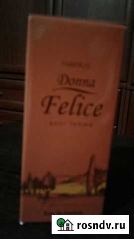 Мужская туалетная вода,женская вода Курган - изображение 1