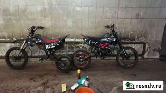 Питбайк irbis TTR 125 Балашиха