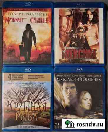 Blu ray диски лицензия часть четвертая Воронеж