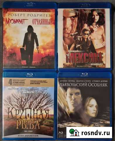 Blu ray диски лицензия часть четвертая Воронеж - изображение 1