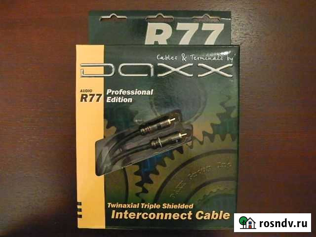 Кабель межблочный daxx R77 1.1m Краснодар - изображение 1