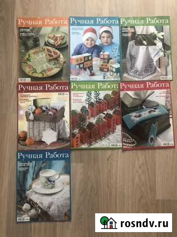 Журналы Ручная работа Брянск - изображение 1