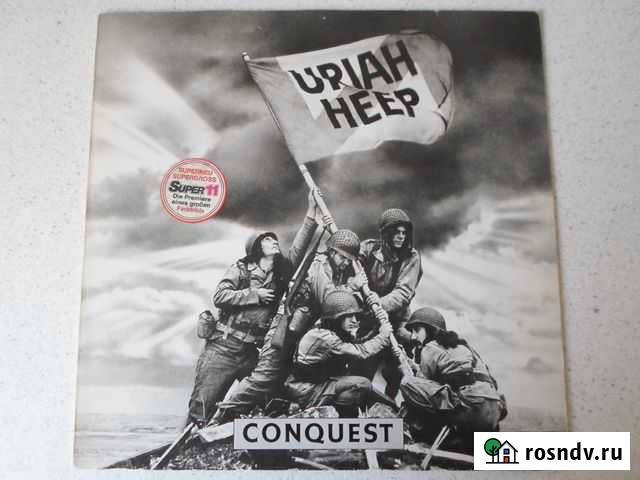 Uriah Heep Conquest Саратов - изображение 1