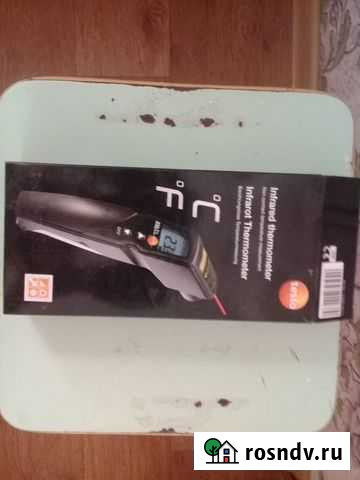 Пирометр Новотроицк - изображение 1