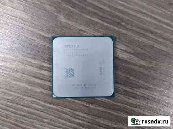 Процессор AMD FX 8350 сокет AM3+ Новороссийск
