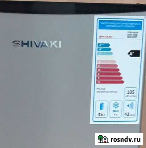 Минихолодильник бу Пермь - изображение 1