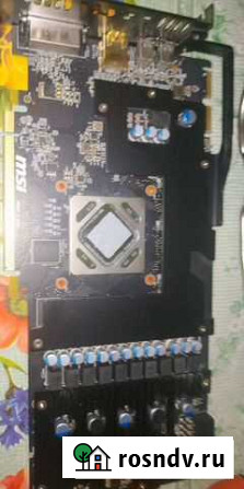 MSI r9 280x 3 GB Нальчик - изображение 1