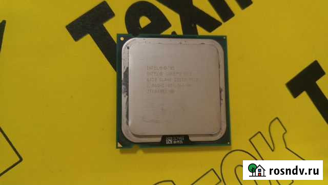 Процессор (Б/У) Intel Core2Duo E6320 (1,86GHz) Самара - изображение 1