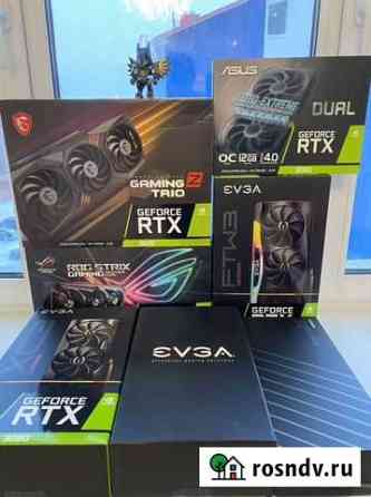 Не LHR карты (nvidia 3060, 3060TI, 3070, 3080) Иваново