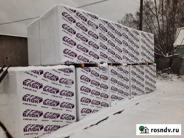 Продам блоки, кирпич, сетку Кузнецк - изображение 1