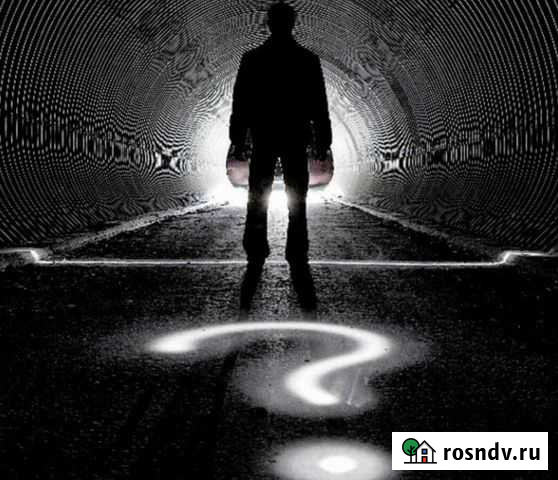 Эксперт по Пожарной Безопасности Владивосток - изображение 1