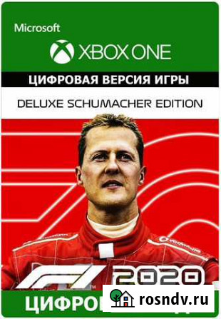 F1 2020 Deluxe Schumacher Edition xbox ONE Чита - изображение 1