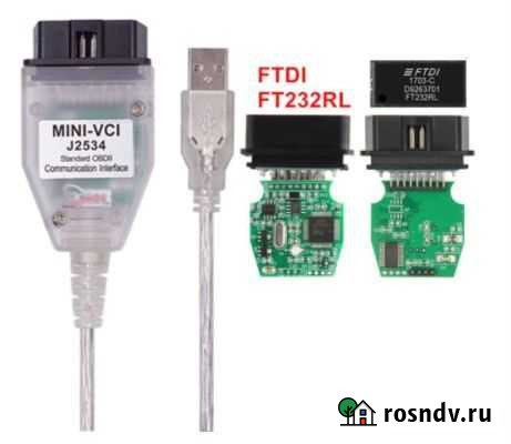 Toyota Lexus Daihatsu Mini-VCI TIS Techstream Ижевск - изображение 1