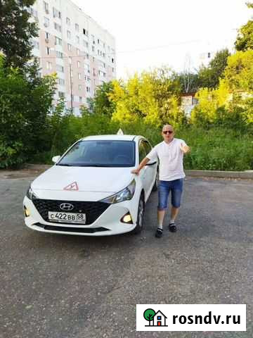 Инструктор по вождению на автомате и механике Пенза - изображение 1