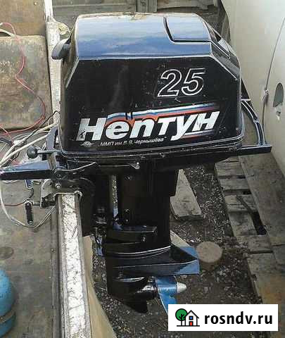 Лодочный мотор Нептун 25э Елизово - изображение 1