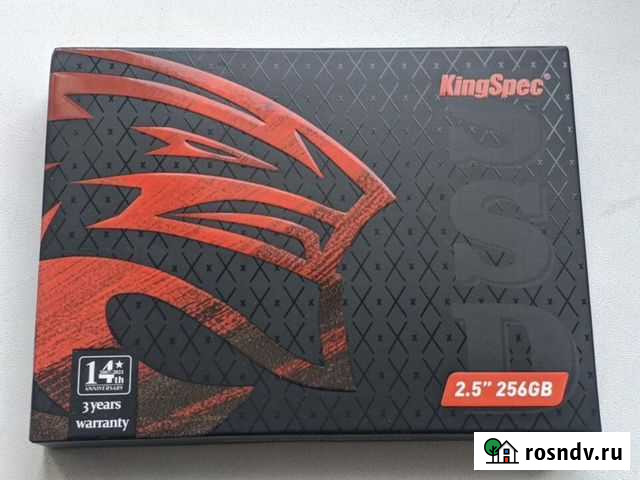 Новый SSD 256 Gb Улан-Удэ - изображение 1