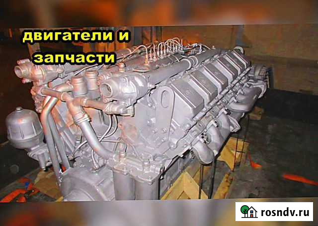 Двигатель ямз 240нм2 Тамбов - изображение 1