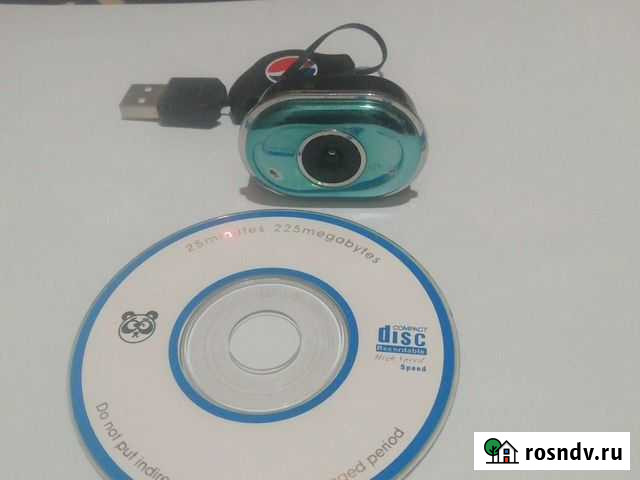 Веб-камера Ростов-на-Дону - изображение 1