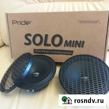 Динамики в автомобили 16 см Рузаевка - изображение 1