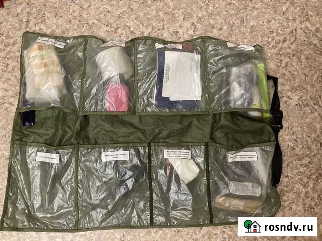 Армейский несессер Курган - изображение 1