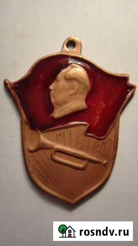 Знак за заслуги в культурной революции Керчь - изображение 1