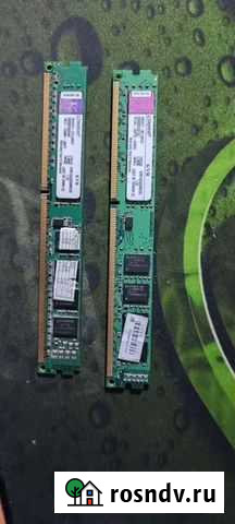 Оперативная память ddr3 Зея - изображение 1