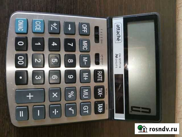 Калькулятор Рыбное - изображение 1