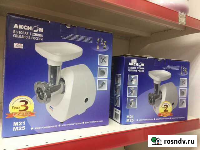 Мясорубка электрическая Медведево - изображение 1