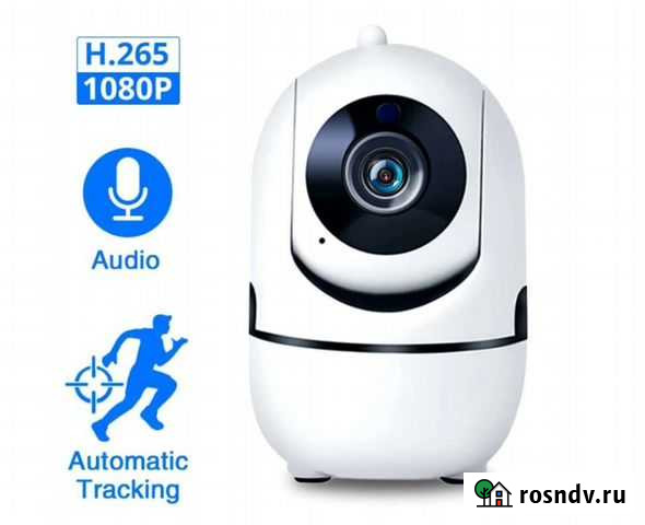 Wi-Fi IP камера видеонаблюдения, видеоняня Зеленоградск - изображение 1