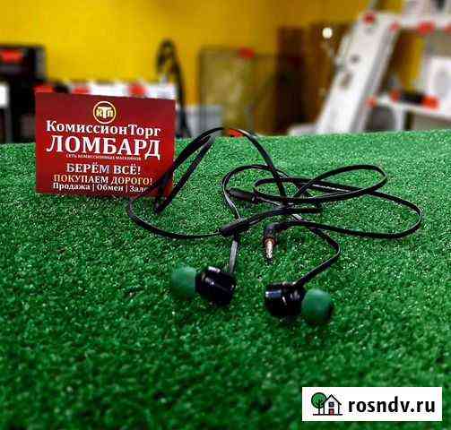 Наушники JBL Полысаево