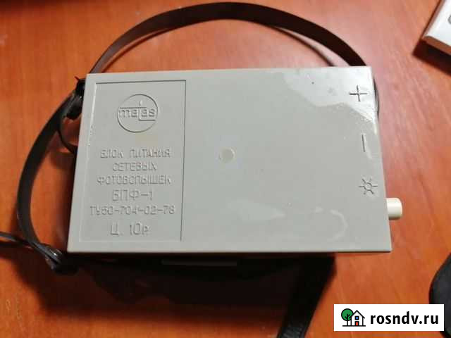 Бпф 1 Черняховск - изображение 1